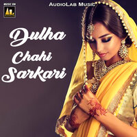 Sabko Baat Humko Daat - Sonu Raja & ANTRA SINGH PRIYANKA
