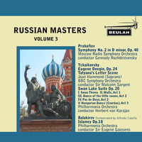 Symphony No. 2 in D Minor, Op. 40: 2. Theme and Variations - Moscow Radio Symphony Orchestra & Сергей Сергеевич Прокофьев