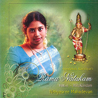 Thadagai Than - Nithyasree Mahadevan