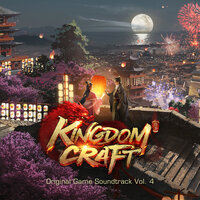 Sleepless Night - Huang Lei & Kingdom Craft