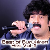 Nodalavalu Lovely Lovely (From "Sathya In Love") - Gurukiran
