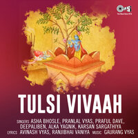 Jhoom Jhoom Karti - Asha Bhosle & Pranlal Vyas & Praful Dave & Deepaliben & Alka Yagnik & Karshan Sagathiya