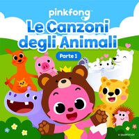 I Cuccioli - Pinkfong