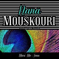 Gia Sena Tin Agapi Mou - Nana Mouskouri