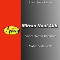 Tere Bina Ni Sarda - Nirmal Bharhkila & Surinder Sonia