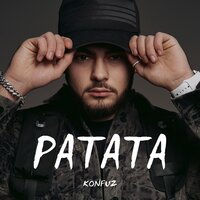Ратата - Konfuz