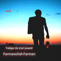 Pa Watan Jang - Farmanullah Farman