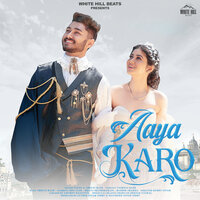 Aaya Karo - Papon & Shruti Rane