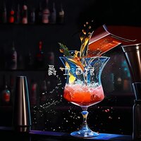 今夜不打烊 - 清音谷