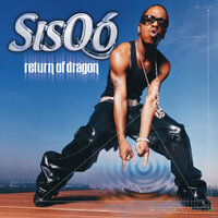 Close Your Eyes Interlude - Sisqo