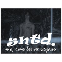 Not Autumn - shtd.