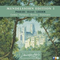 Mendelssohn: Elias, Op. 70, MWV A25, Pt. 2: No. 26, Arie. "Es ist genug!" - Michel Corboz & Benjamin Luxon & Феликс Мендельсон