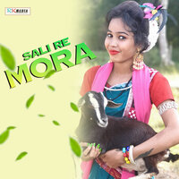 Sali Re Mora - Dusmanta Suna