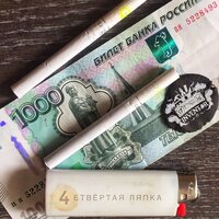4етвёртая ляпка - Inventor