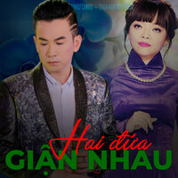 Mùa xuân lá khô - Đan Phương & Như Nguyệt