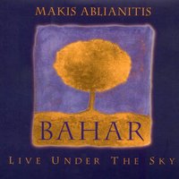 Love Secret - Makis Ablianitis