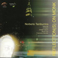 The Room of Illumination - Norberto Tamburrino