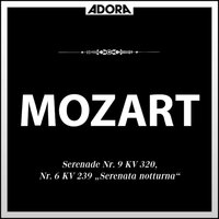 Serenade No. 9 für Orchester und Horn in D Major, K. 320, "Posthornserenade": III. Concertante - Andante grazioso - Pro Musica Orchester Stuttgart & Edouard Van Remoortel & Heinz Burum & Вольфганг Амадей Моцарт