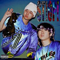 Sipping Coca Cola - Ashiroo & Young Stone
