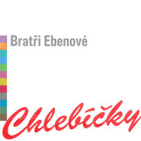 Houston - Bratri Ebenove