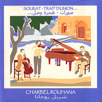 Variations sur une Dasnse Arménienne - Charbel Rouhana