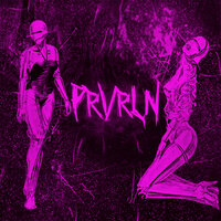 причал - prvrln