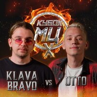 Round 2 (Vs KLAVA BRAVO) [prod. by Haake] - OttO