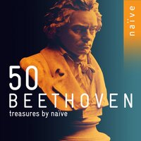 Violin Concerto in C Major, Woo 5, Fragment - Patricia Kopatchinskaja & Philippe Herreweghe & Orchestre des Champs-Elysées & Ludwig van Beethoven