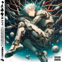 Kyoto - Z4RB3 & Leo Desi