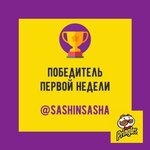Солнце, море, ска и панк