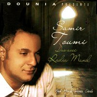 Baghi m'toub ya sadat - Radia Manel & Samir Toumi