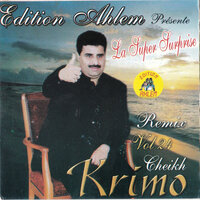 tebghi li ysawetha - Cheikh Krimo