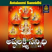 Ammamma mayamma Sri Ashtalakshmi - Jadala Ramesh