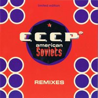 The Preacher - C.C.C.P.