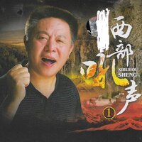 邛海的月亮 - 阿布