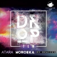 Workout - Atara