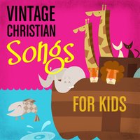 Bouquet in Heaven - Earl Scruggs