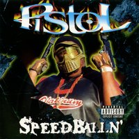 Ballin' Spree - Pistol