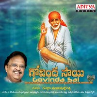 Sai Padhamuna - Unnikrishnan