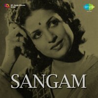 Aaye To Kaise Aayen - Talat Mahmood & Geeta Dutt