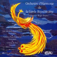 Tableaux D'une Exposition-promenade 2 - Orchestre d'Harmonie de la Garde républicaine & Модест Петрович Мусоргский