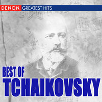 Waltz of the Flowers from the Nutcracker, Op. 71 - Alberto Lizzio & London Festival Orchestra & Пётр Ильич Чайковский