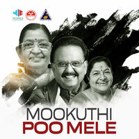 Thanni Podu - S P Balasubramanyam
