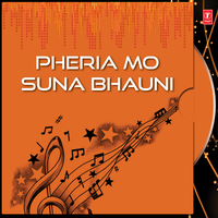 Pheria Mo Suna(Sad) - Shakti Mishra