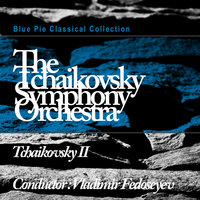 Suite No. 4 For The Orchestra in G Major Op. 61 - Menuet - Большой симфонический оркестр им. П.И. Чайковского & Пётр Ильич Чайковский