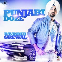 Band Baja - Ravinder Grewal