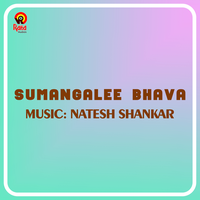 Paadaanariyilla Enkilum Maanasam - Natesh Shankar & K. J. Yesudas & K.J. Yesudas