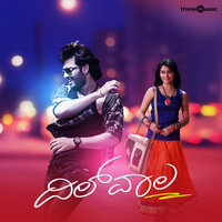 Jadhu - Shreya Ghoshal & Shankar Mahadevan