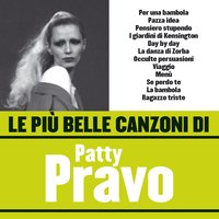 La bambola - Patty Pravo