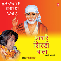 Mera Mahiya Mera Dholna - Humsar Hayaat & Raju Khan